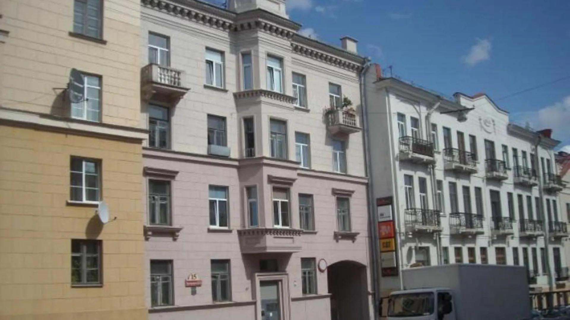 Studiominsk Apartments Belarus