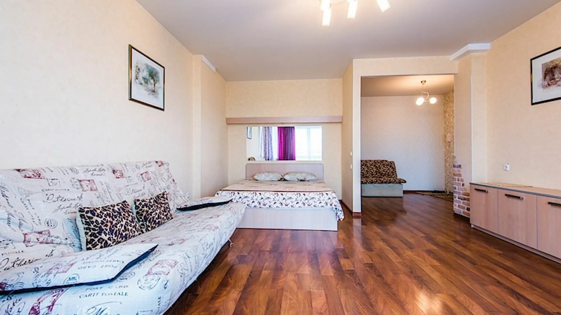 Studiominsk Apartments