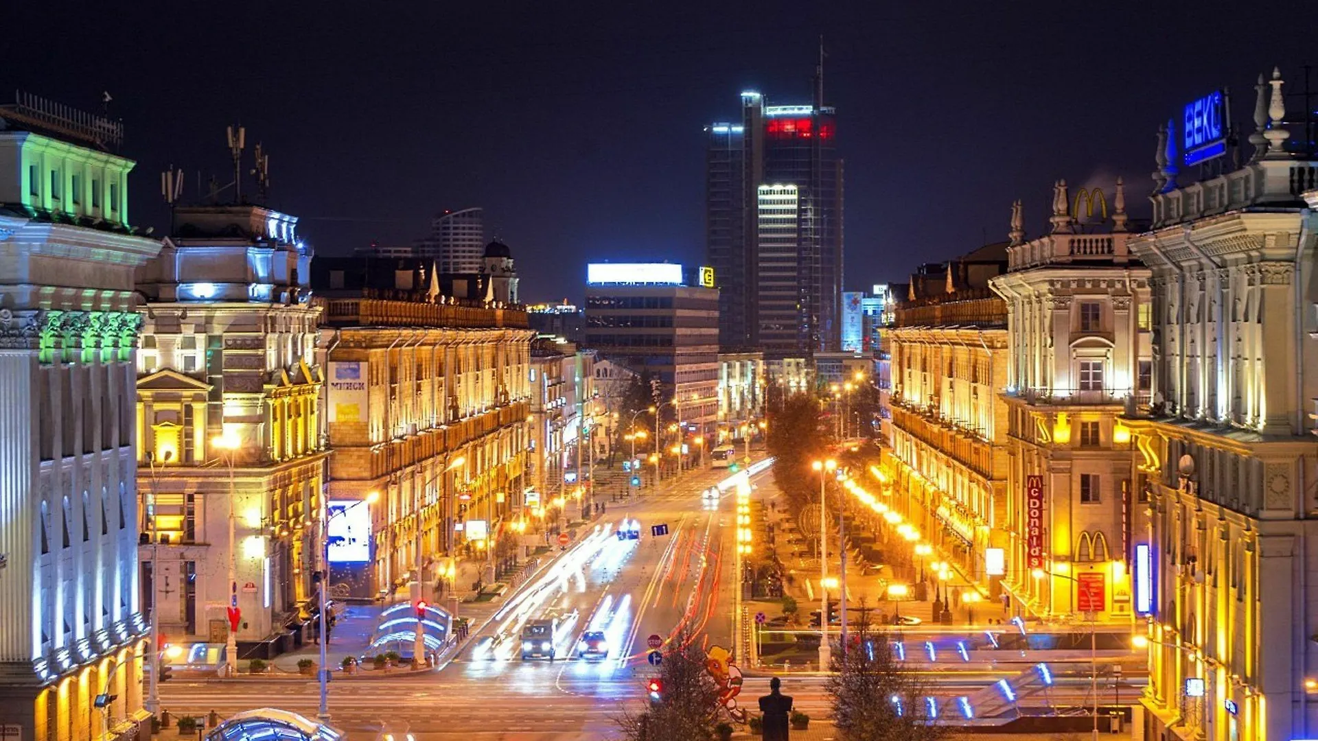 Studiominsk Apartments Belarus