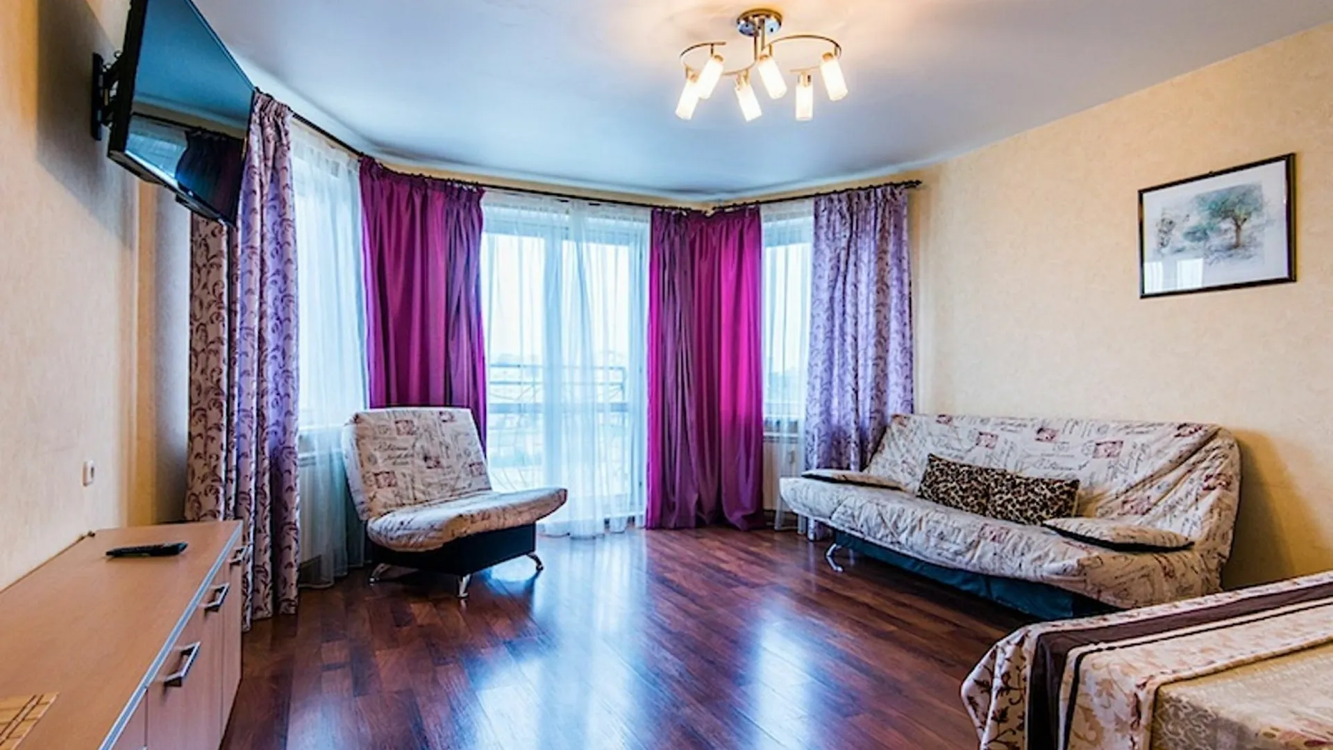 Studiominsk Apartments 0*, Minsk Belarus