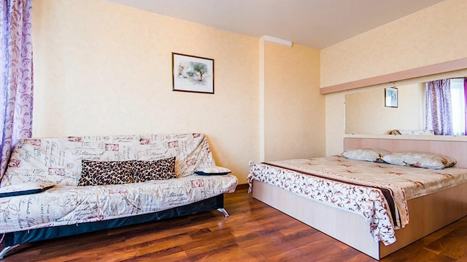 Hotel Studiominsk Apartments